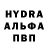 Амфетамин 97% Flestring