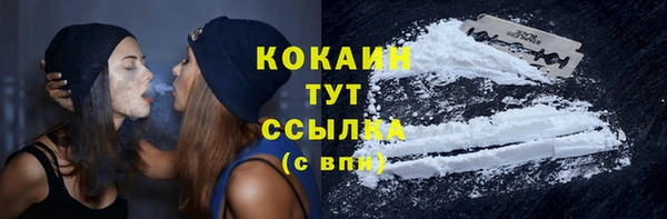 тгк Кодинск