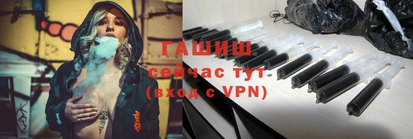 тгк Кодинск