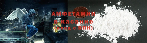 тгк Кодинск