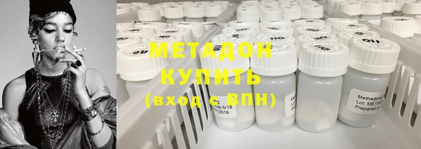 тгк Кодинск