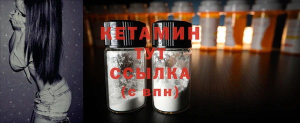 тгк Кодинск