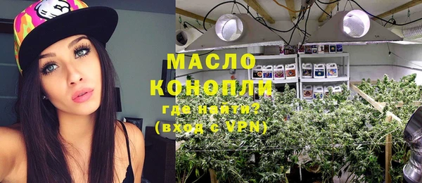 тгк Кодинск