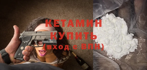 прущие крисы Козельск