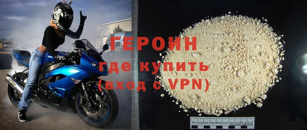 прущие крисы Козельск