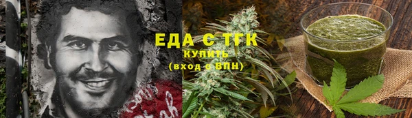 тгк Кодинск