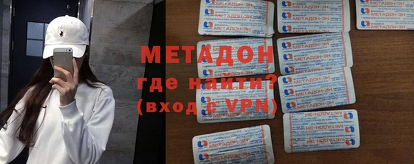 тгк Кодинск
