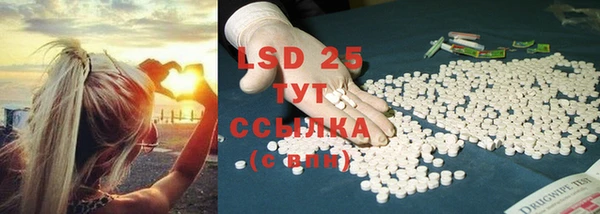 тгк Кодинск