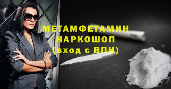 тгк Кодинск