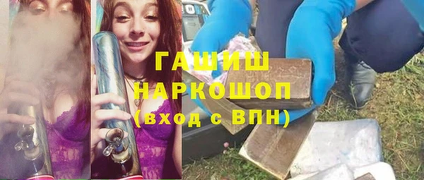 прущие крисы Козельск