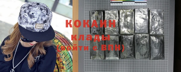 прущие крисы Козельск