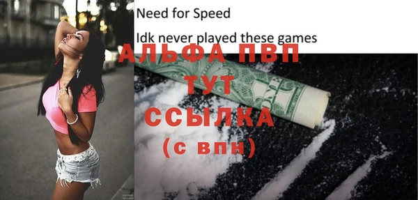 тгк Кодинск