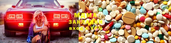 прущие крисы Козельск