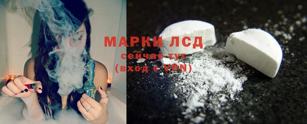прущие крисы Козельск