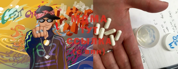 первитин Козловка