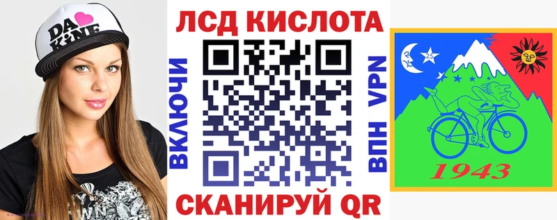 Марки NBOMe 1,5мг  даркнет сайт  Темников 